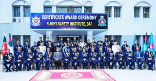 বিমান বাহিনীর ৭৪তম ফ্লাইট সেফটি অফিসার্স কোর্সের সনদ বিতরণ